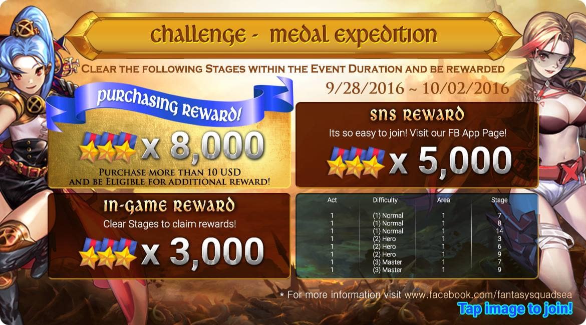 14445020_1762506490665799_6052455807987180094_o