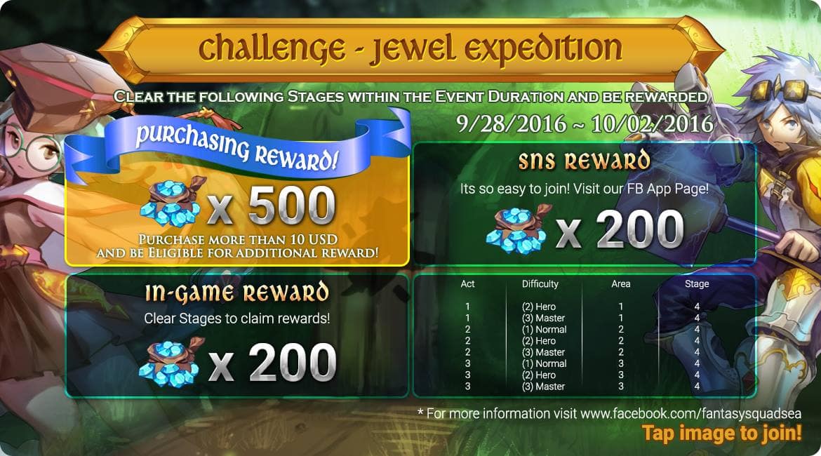 14468387_1762506450665803_3357878925806527368_o