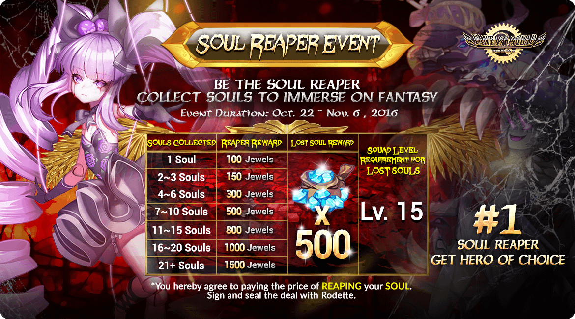 soul-reaper_event_ingame